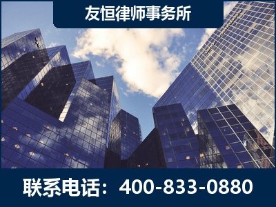 铜川-继承律师