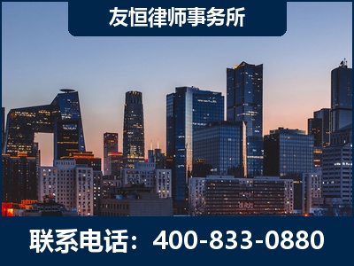 铜川-刑事辩护律师---郑祥律师