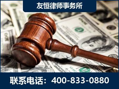铜川-李某委托型诈骗案