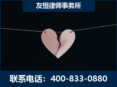 铜川-继承律师----杨凌波律师