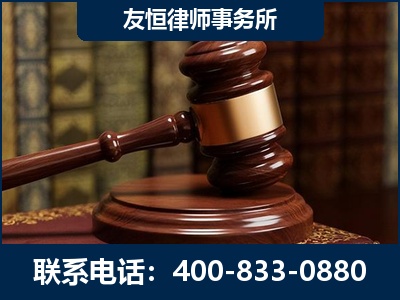 铜川-杨凌波律师