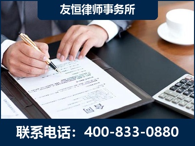 铜川-销售代理合同减损一亿元案