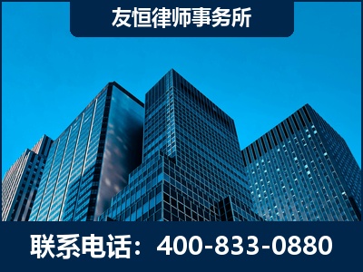 铜川-刑事律师