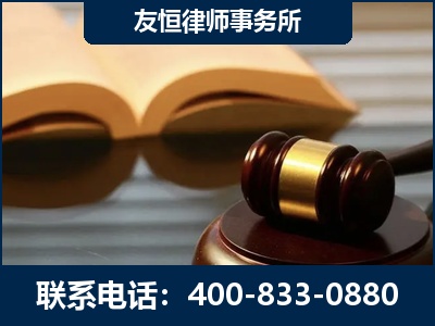 铜川-刑事律师----郑祥律师