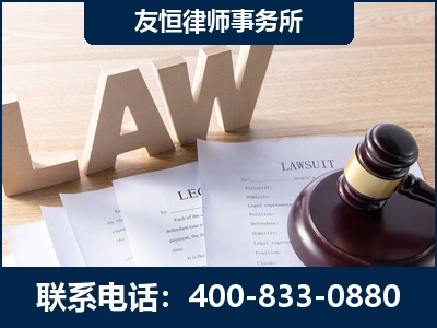 铜川-伪造婚内五百万债务离婚案